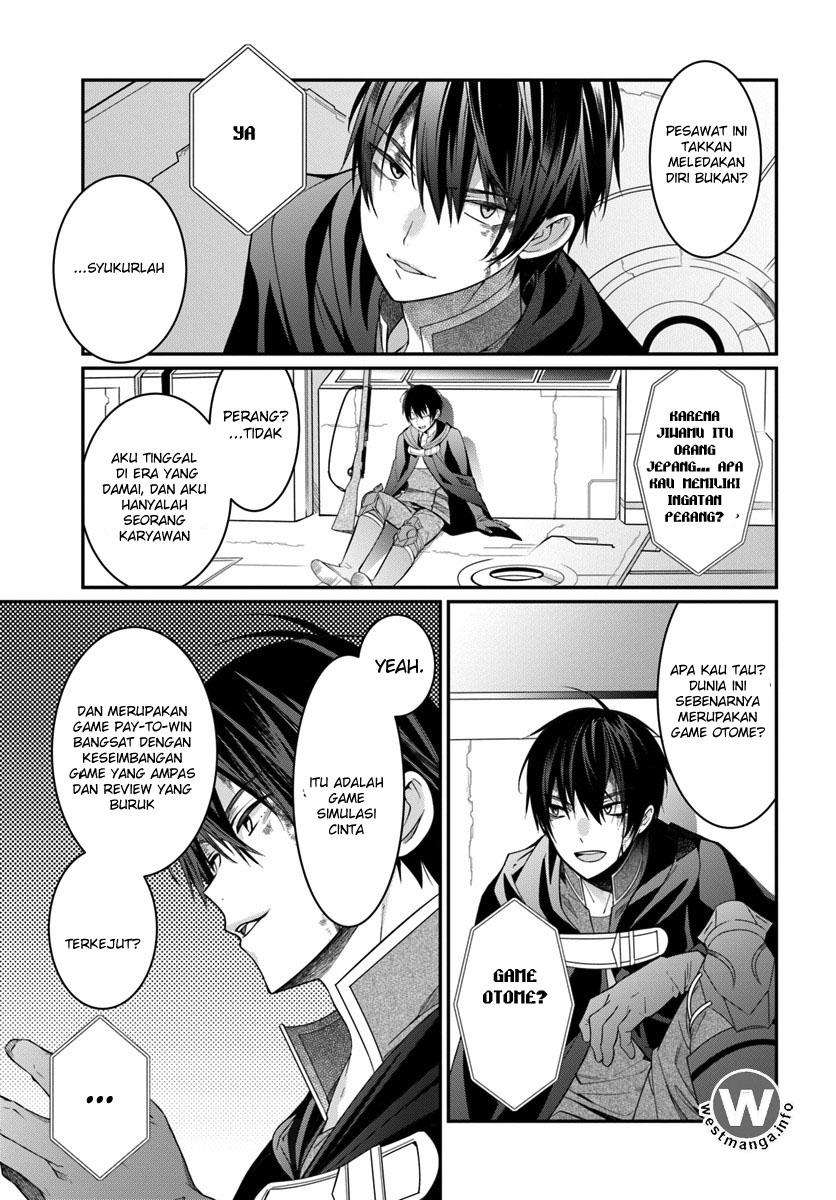 Otome Game Sekai wa Mob ni Kibishii Sekai Desu Chapter 3 Gambar 31