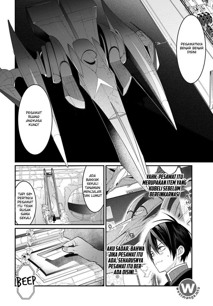 Otome Game Sekai wa Mob ni Kibishii Sekai Desu Chapter 3 Gambar 9