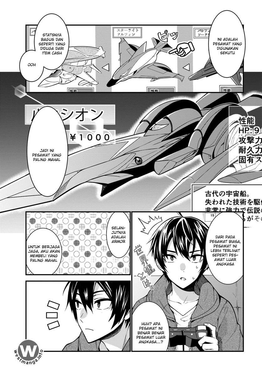 Otome Game Sekai wa Mob ni Kibishii Sekai Desu Chapter 1 Gambar 17