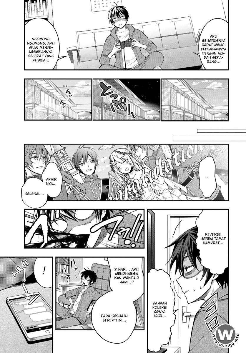 Otome Game Sekai wa Mob ni Kibishii Sekai Desu Chapter 1 Gambar 19
