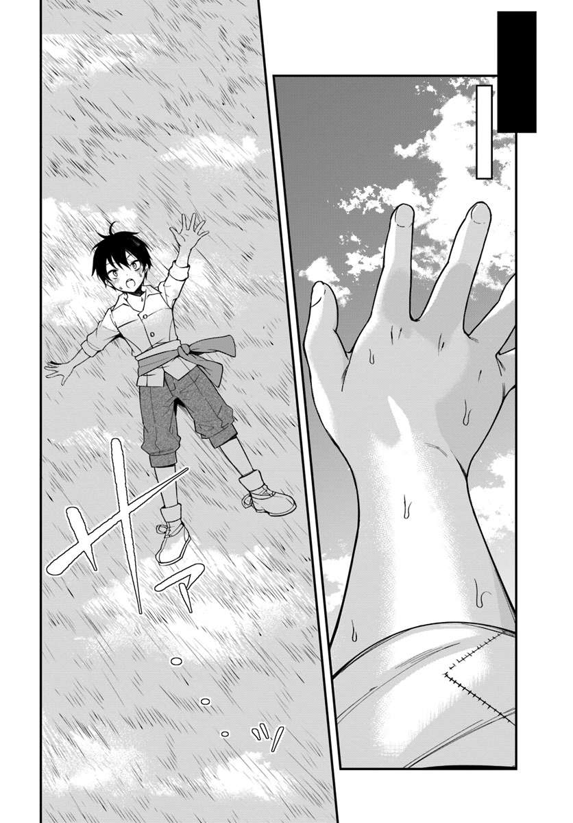 Otome Game Sekai wa Mob ni Kibishii Sekai Desu Chapter 1 Gambar 24