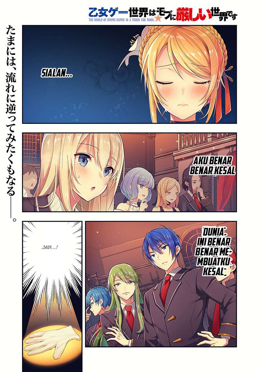 Otome Game Sekai wa Mob ni Kibishii Sekai Desu Chapter 1 Gambar 3