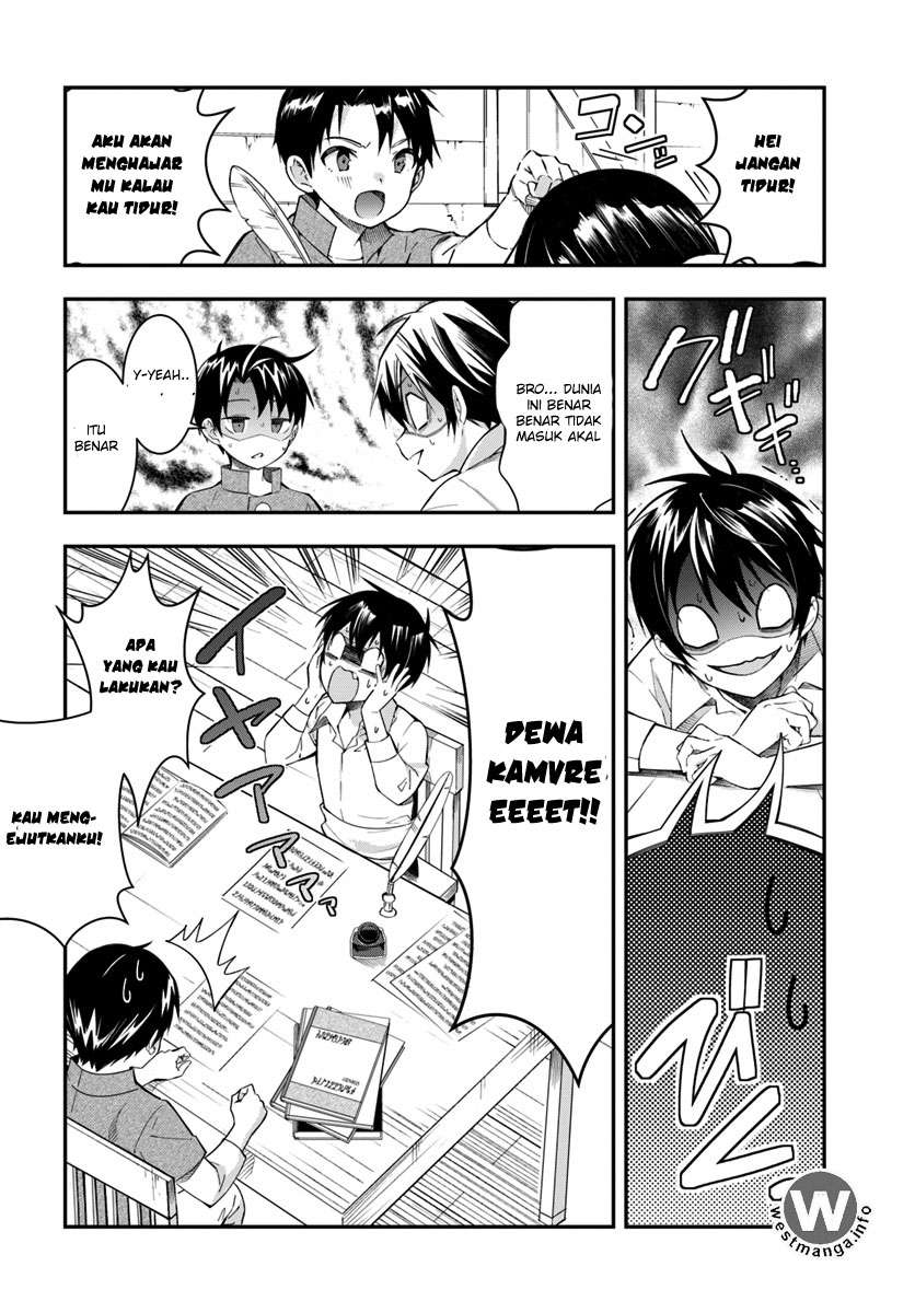 Otome Game Sekai wa Mob ni Kibishii Sekai Desu Chapter 1 Gambar 38