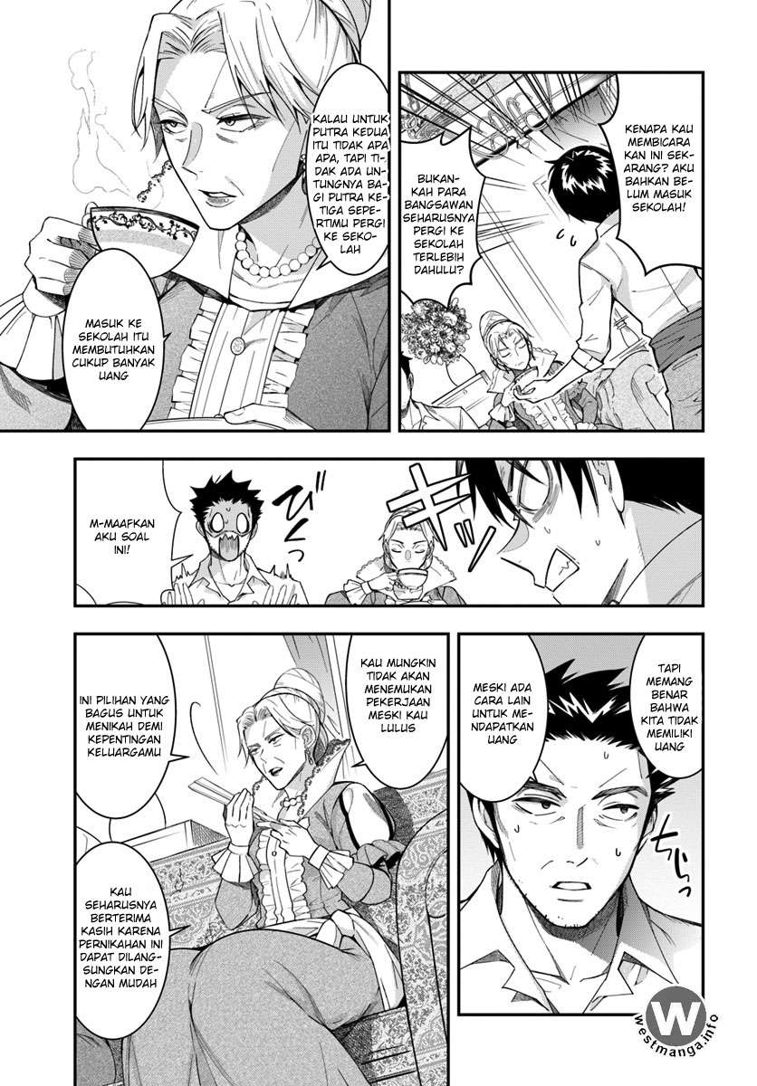 Otome Game Sekai wa Mob ni Kibishii Sekai Desu Chapter 1 Gambar 45