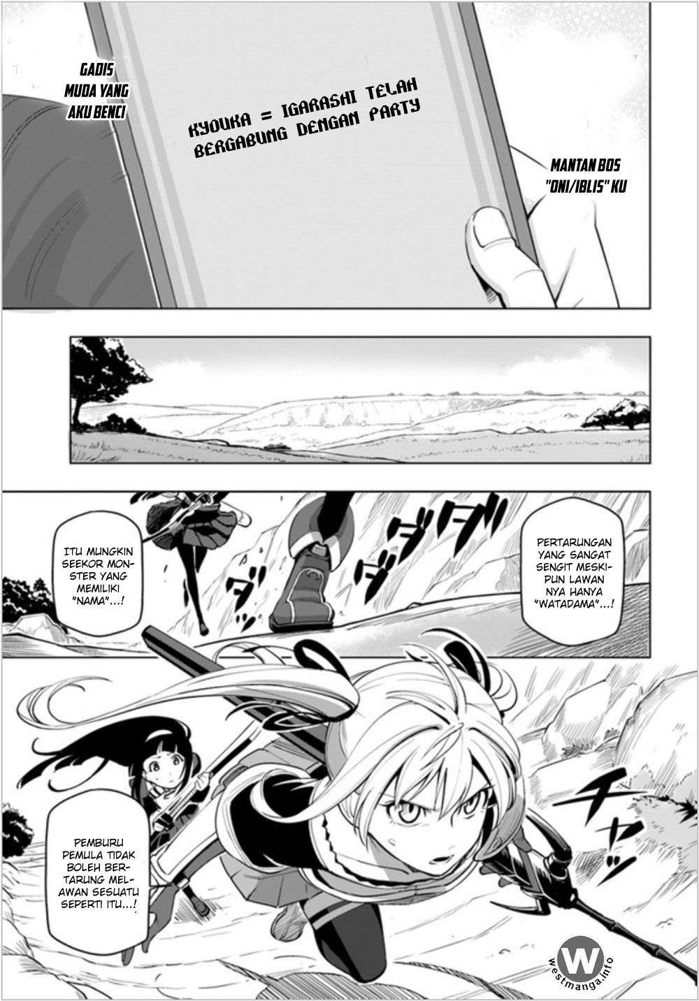 Sekai Saikyou no Kouei: Meikyuukoku no Shinjin Tansakusha Chapter 4 Gambar 22
