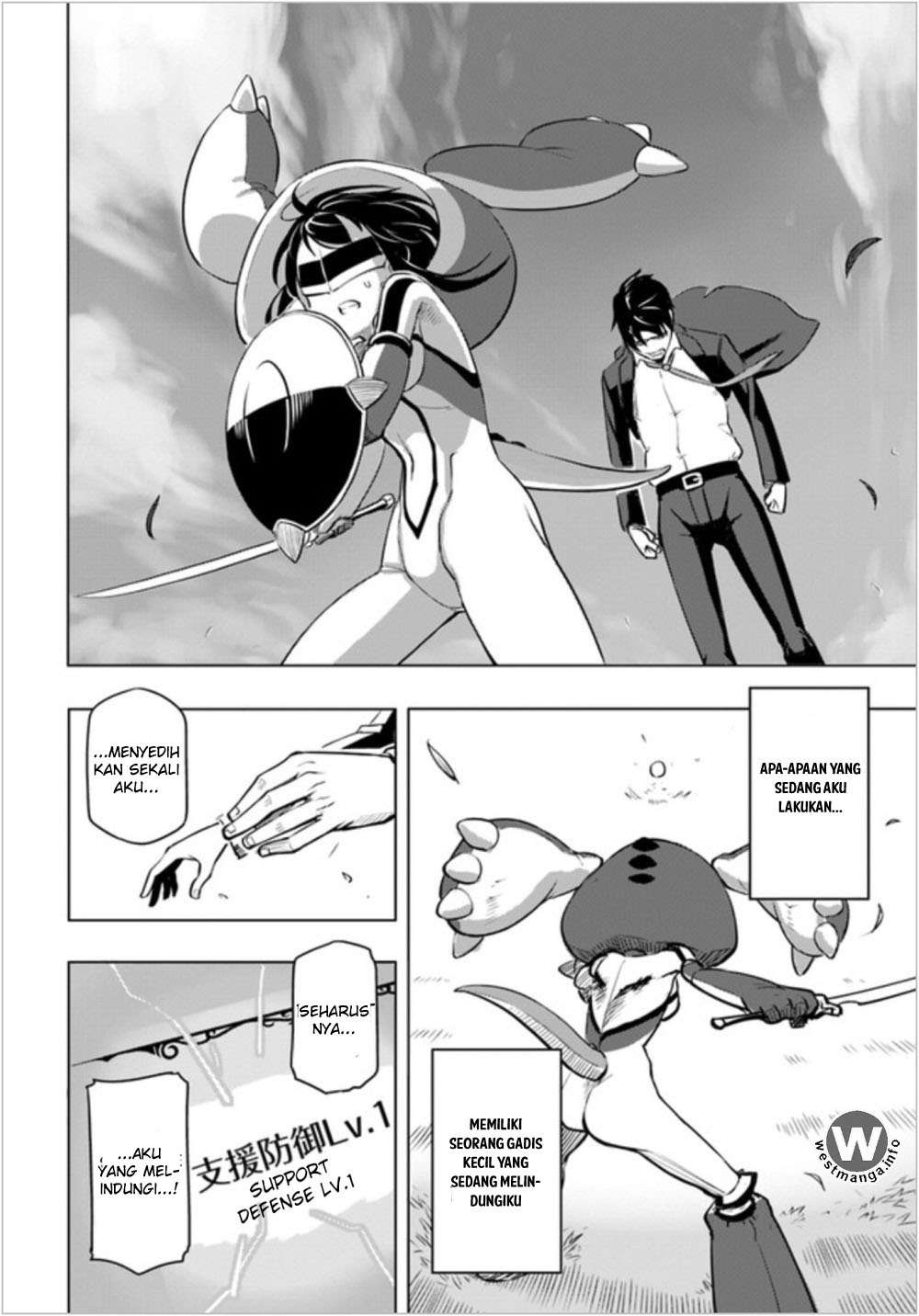 Sekai Saikyou no Kouei: Meikyuukoku no Shinjin Tansakusha Chapter 2 Gambar 33