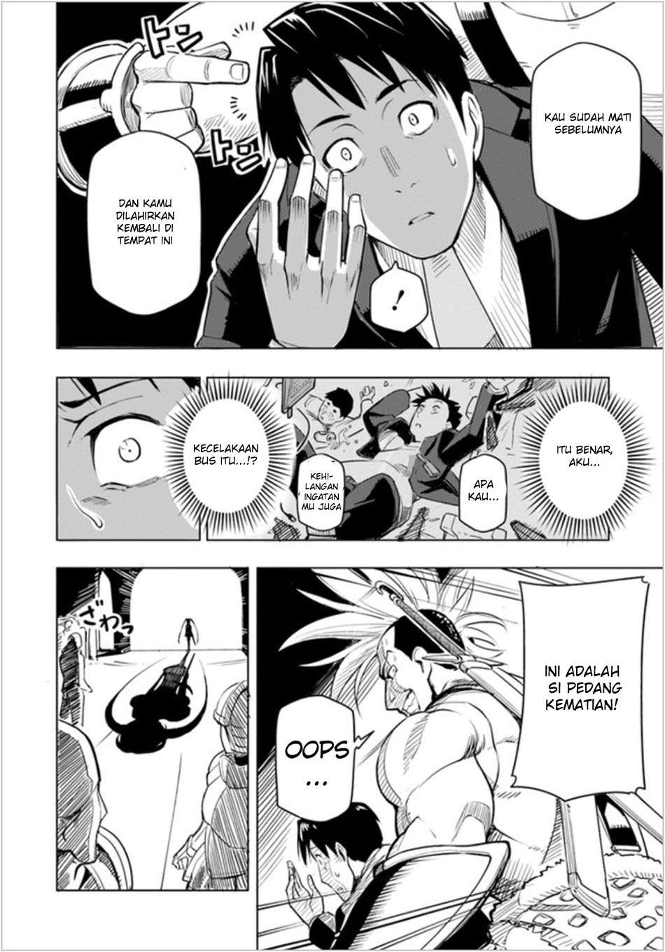 Sekai Saikyou no Kouei: Meikyuukoku no Shinjin Tansakusha Chapter 1 Gambar 18