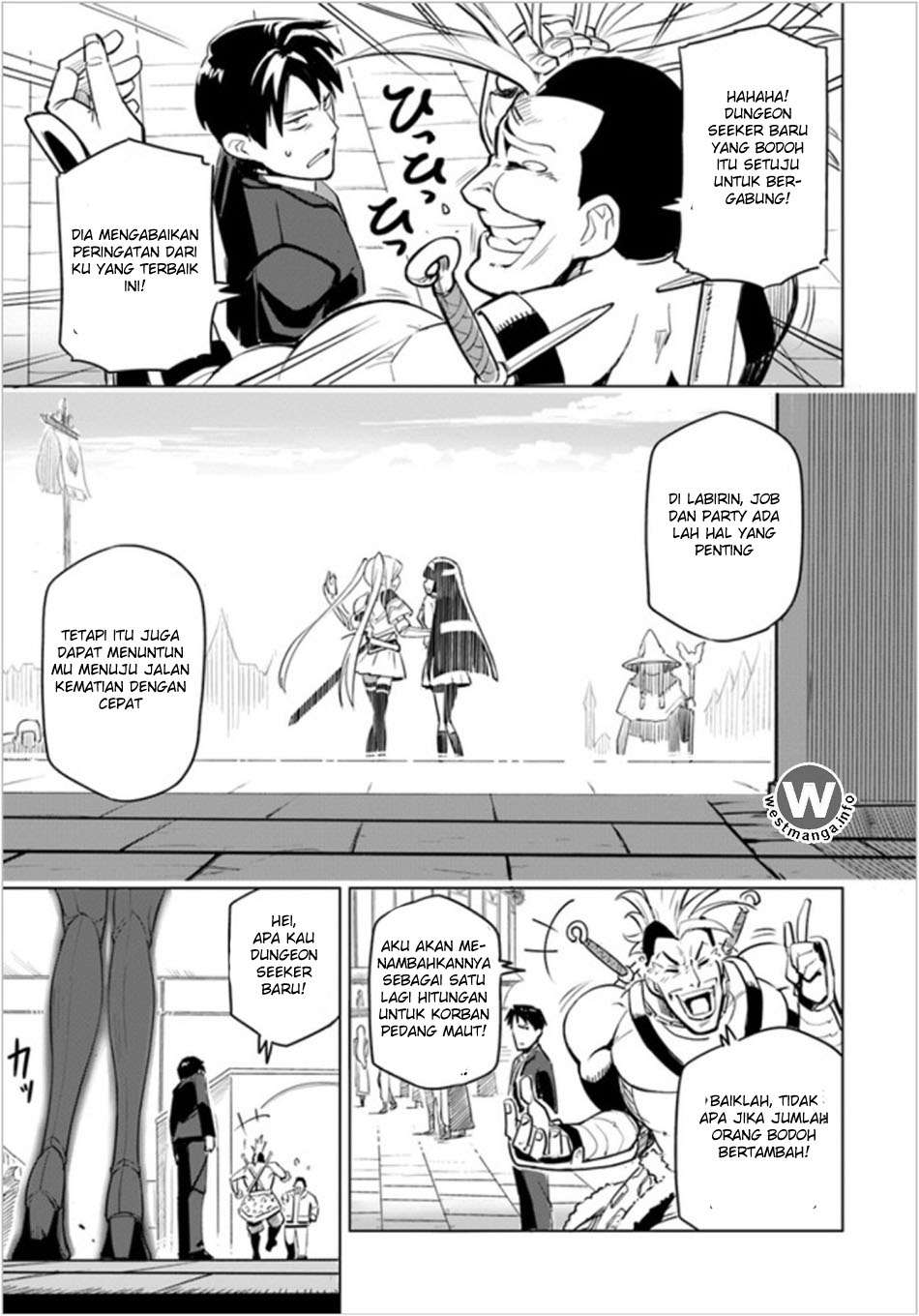 Sekai Saikyou no Kouei: Meikyuukoku no Shinjin Tansakusha Chapter 1 Gambar 23