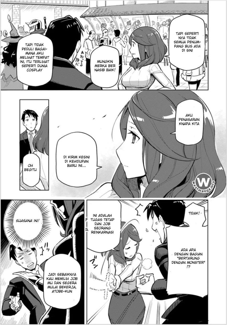 Sekai Saikyou no Kouei: Meikyuukoku no Shinjin Tansakusha Chapter 1 Gambar 25