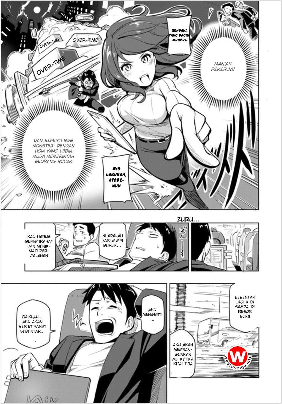 Sekai Saikyou no Kouei: Meikyuukoku no Shinjin Tansakusha Chapter 1 Gambar 8