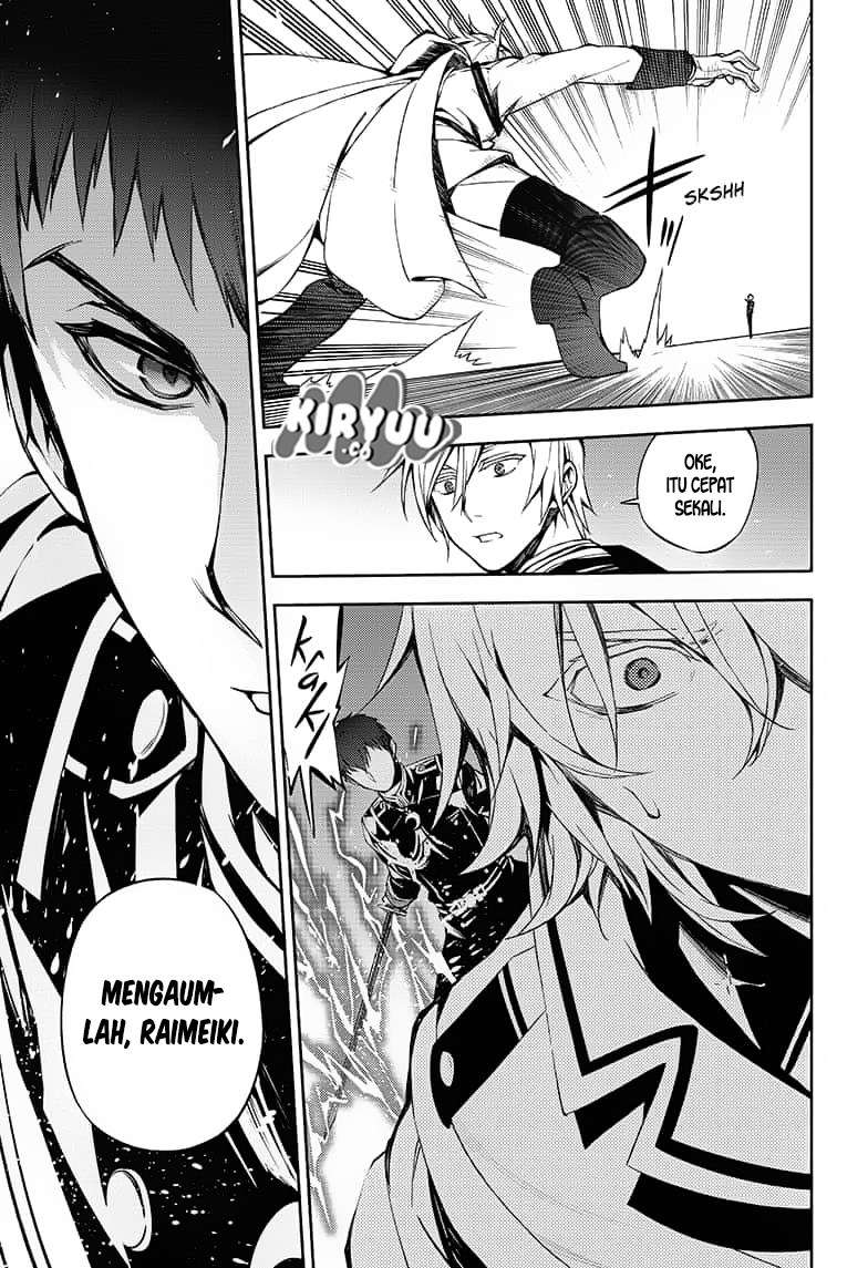 Owari no Seraph Chapter 77 Gambar 13