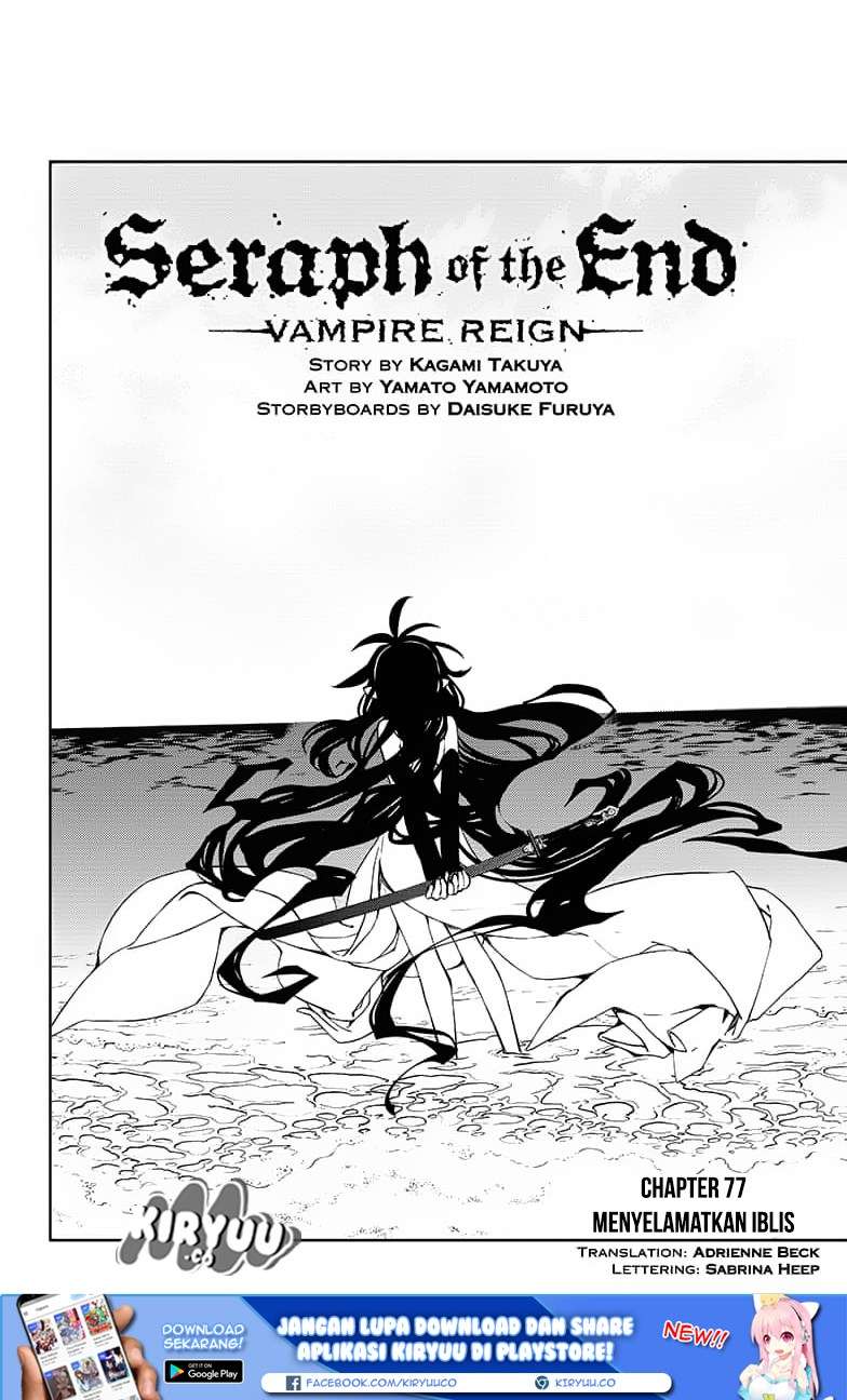 Owari no Seraph Chapter 77 Gambar 4