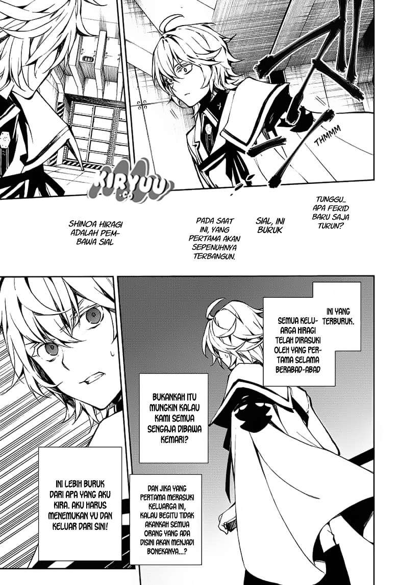 Owari no Seraph Chapter 77 Gambar 7