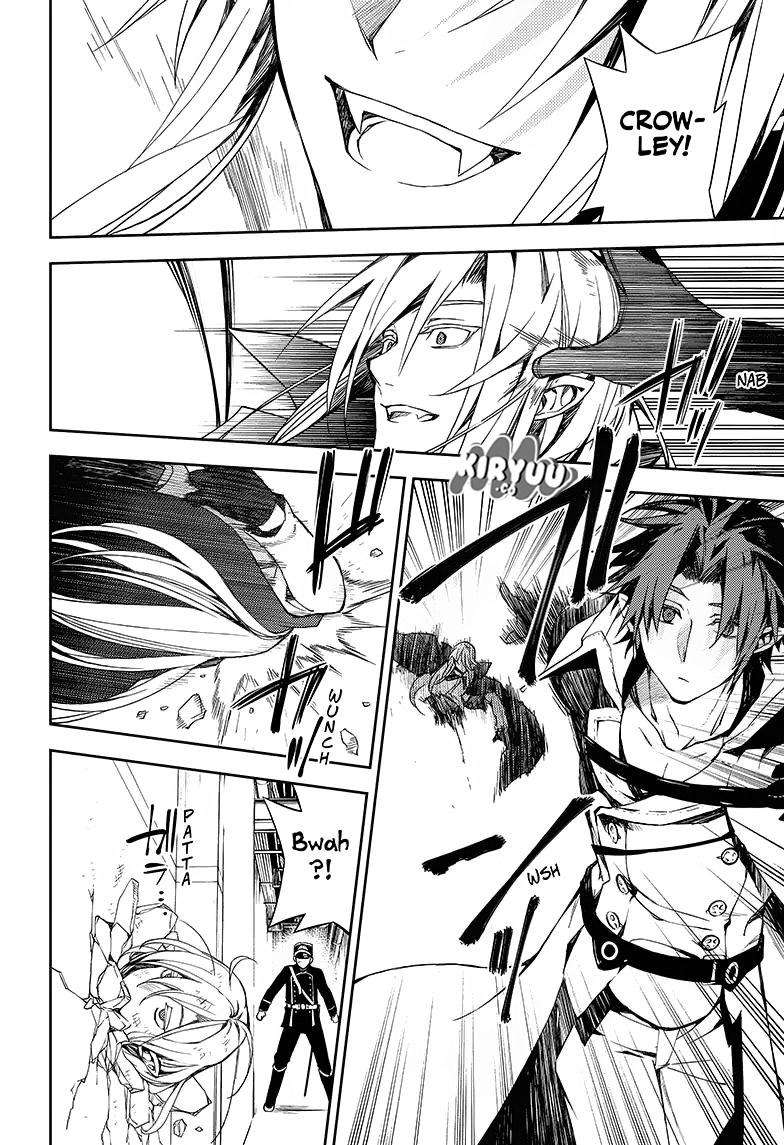 Owari no Seraph Chapter 76 Gambar 5