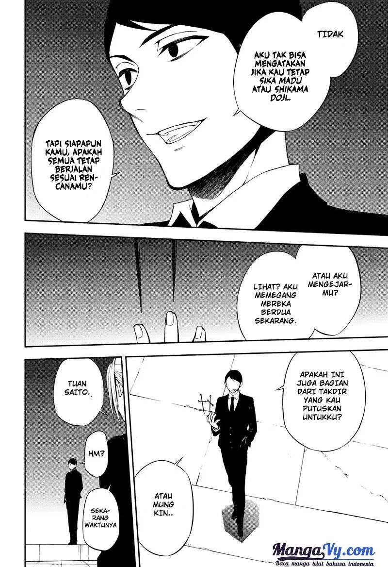 Owari no Seraph Chapter 68 Gambar 6