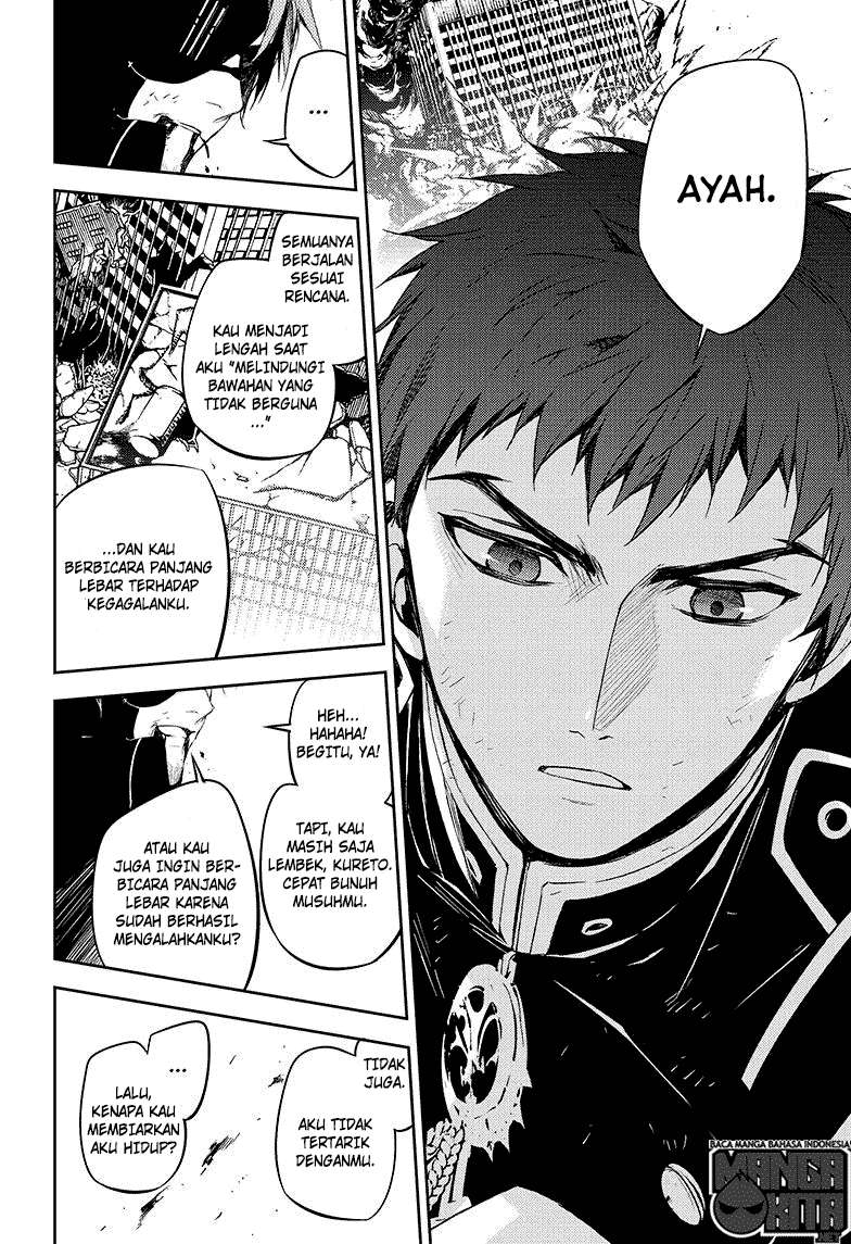 Owari no Seraph Chapter 57 Gambar 21