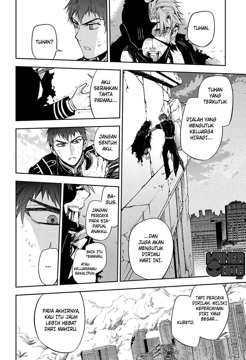 Owari no Seraph Chapter 57 Gambar 23