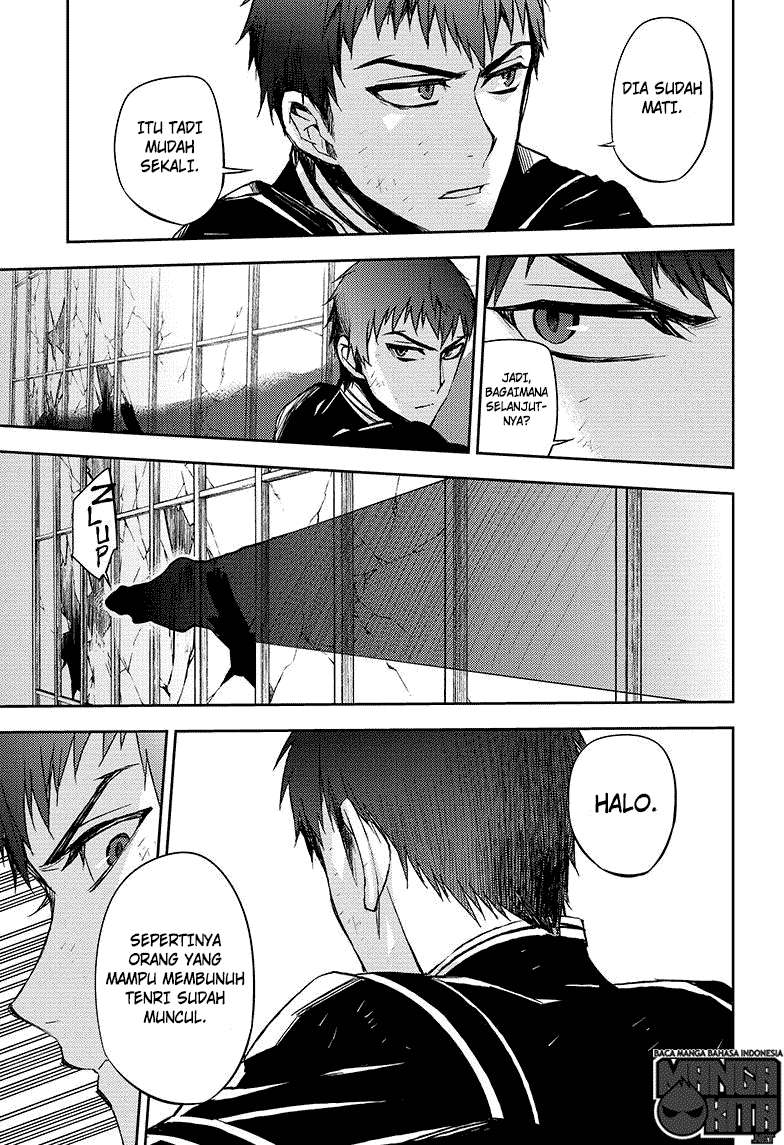 Owari no Seraph Chapter 57 Gambar 26