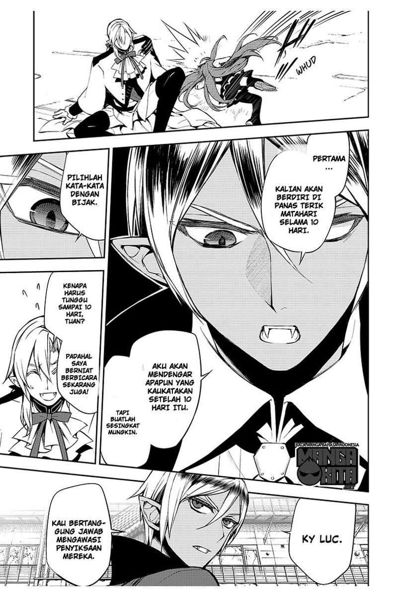 Owari no Seraph Chapter 51 Gambar 21