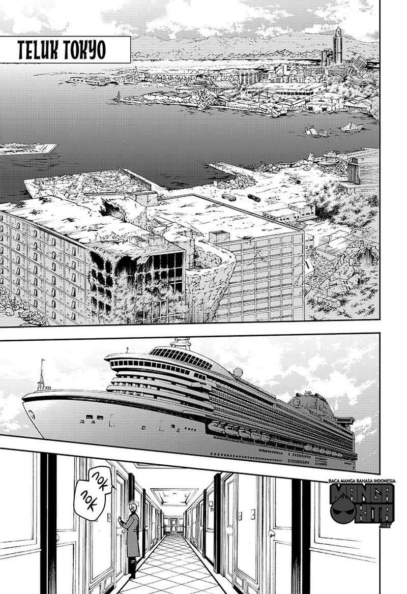 Owari no Seraph Chapter 48 Gambar 29