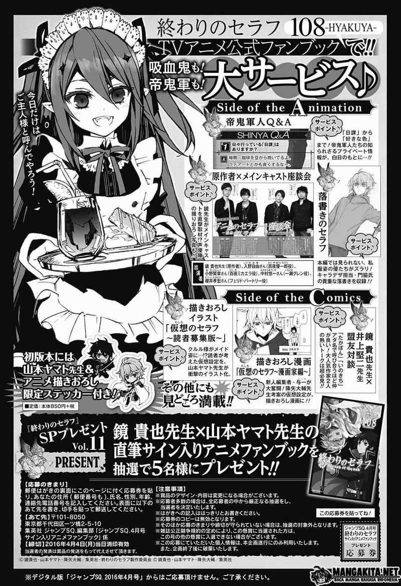 Owari no Seraph Chapter 43 Gambar 44