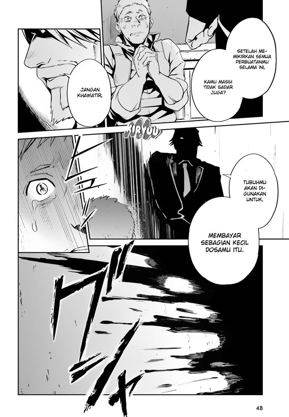 Overlord Chapter 37 Gambar 14