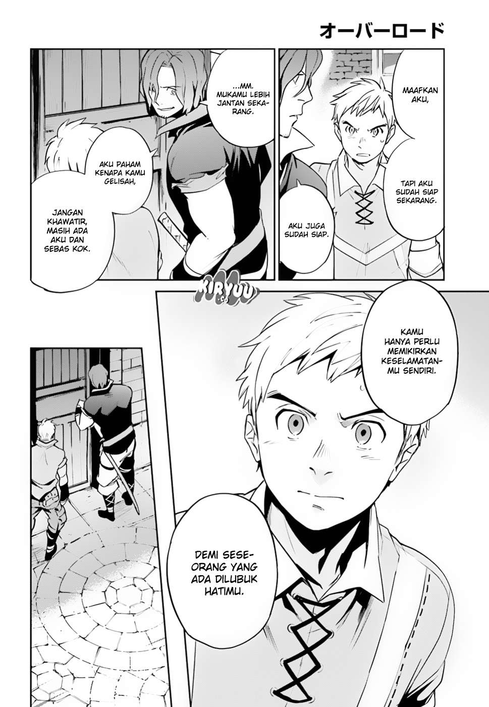 Overlord Chapter 37 Gambar 16
