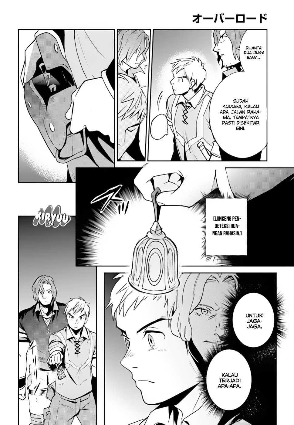 Overlord Chapter 37 Gambar 18