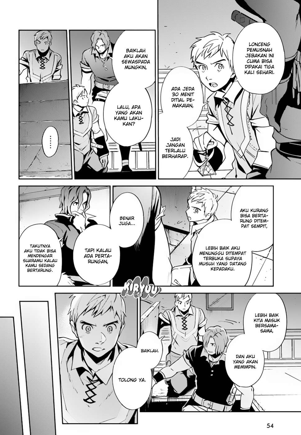 Overlord Chapter 37 Gambar 20
