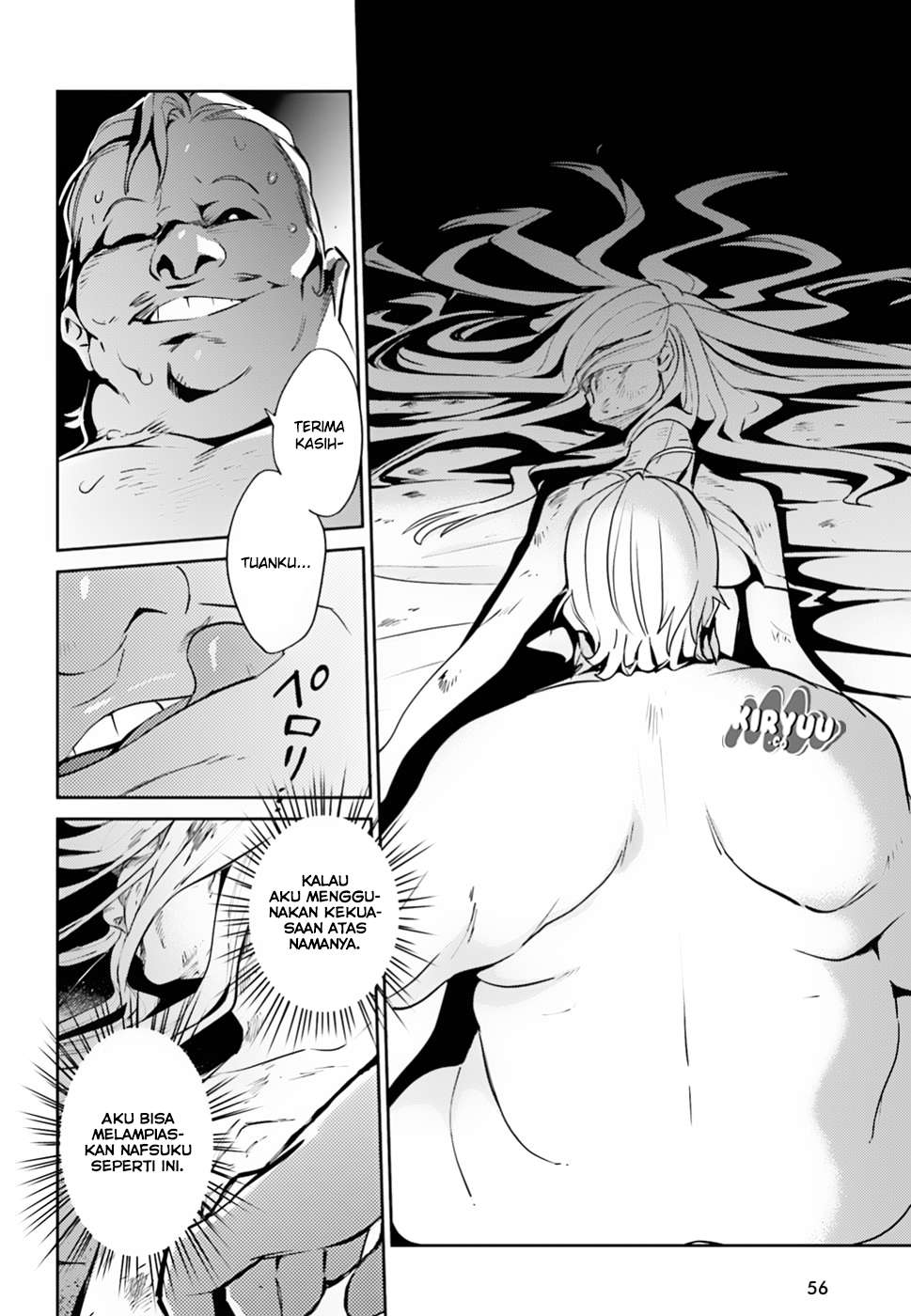 Overlord Chapter 37 Gambar 22
