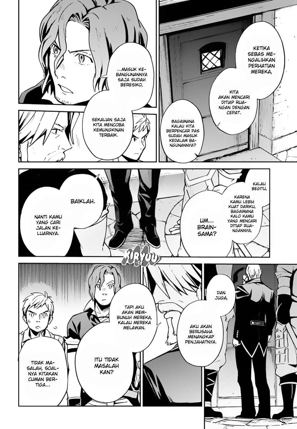 Overlord Chapter 37 Gambar 4