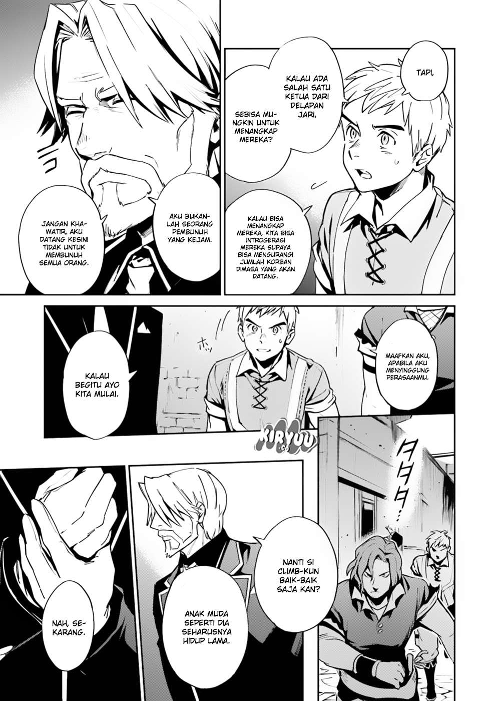 Overlord Chapter 37 Gambar 5