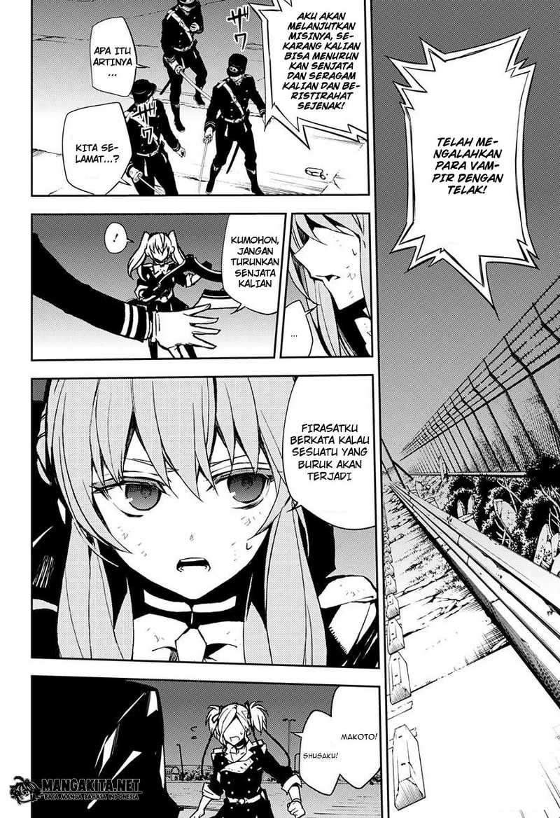 Owari no Seraph Chapter 39 Gambar 23