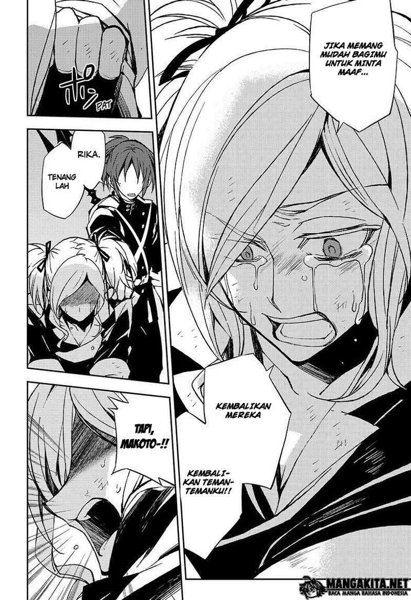 Komik Owari no Seraph - Chapter Chapter 38 - Halaman 11