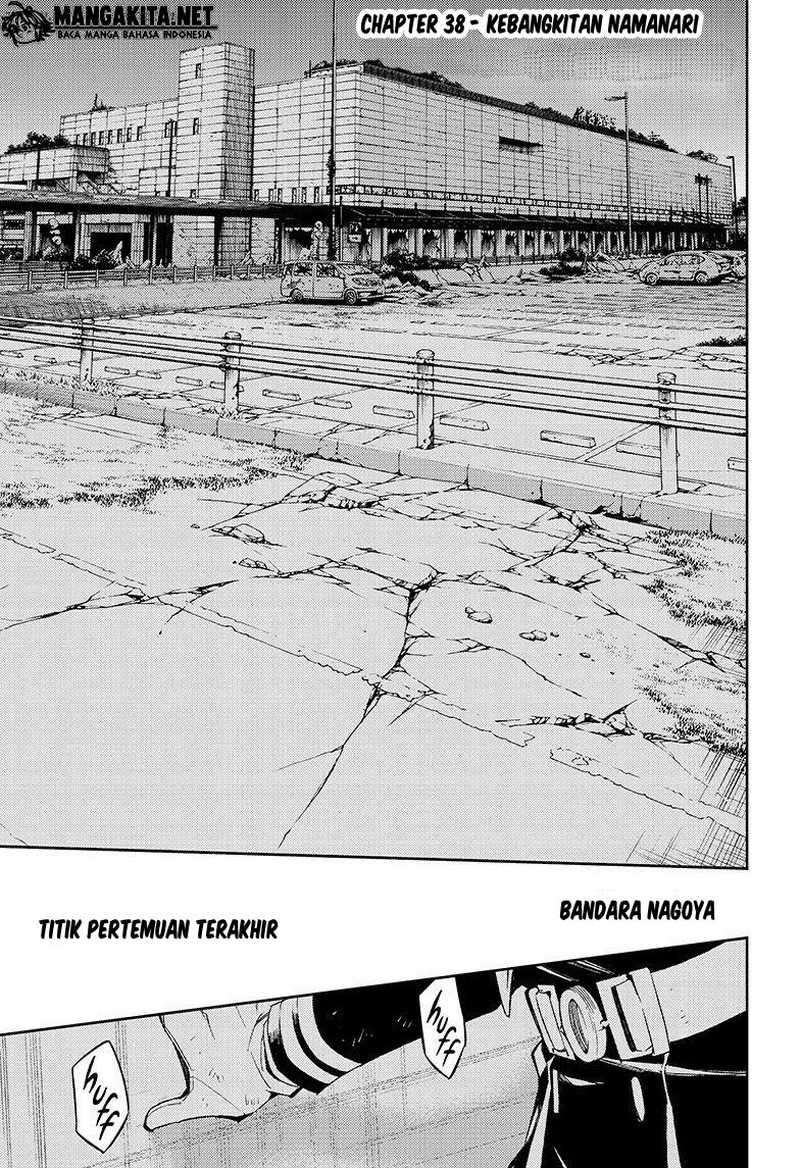 Komik Owari no Seraph - Chapter Chapter 38 - Halaman 2