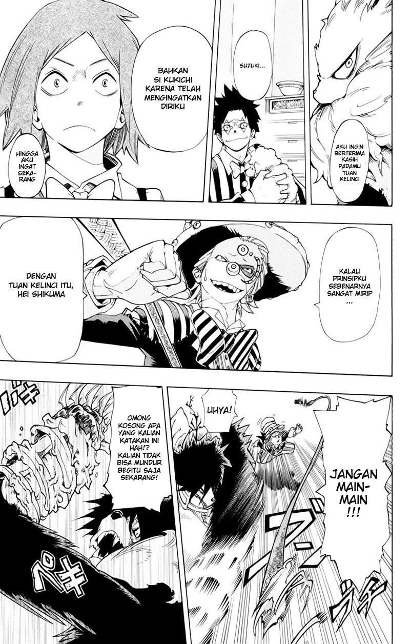 Oumagadoki Doubutsuen Chapter 37 Gambar 7