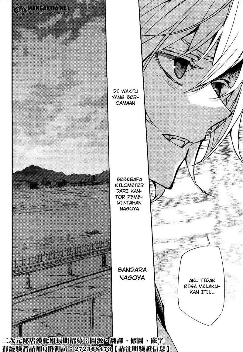 Owari no Seraph Chapter 37 Gambar 41