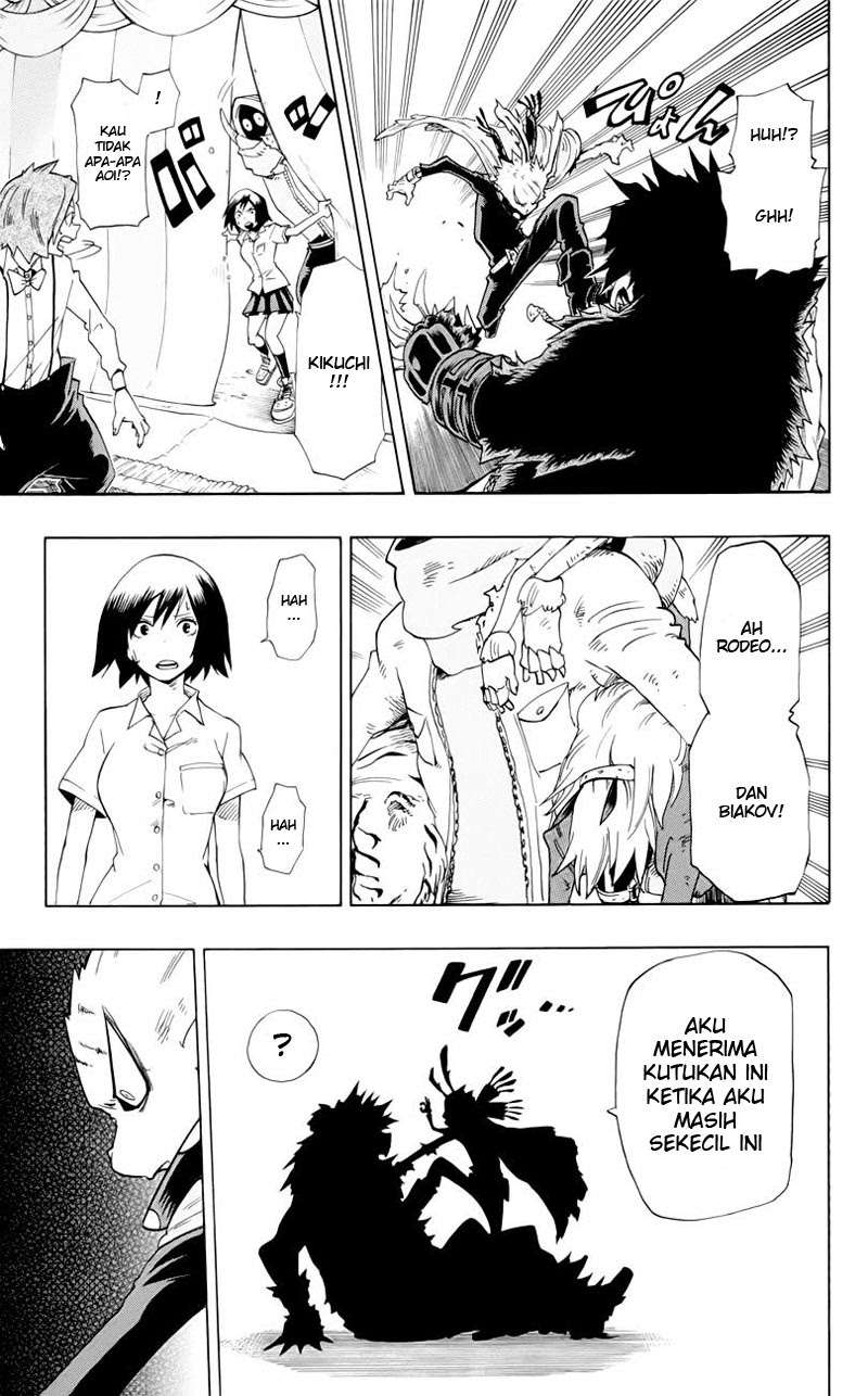 Oumagadoki Doubutsuen Chapter 36 Gambar 11
