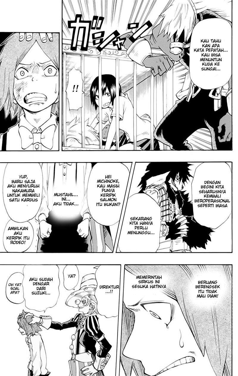 Oumagadoki Doubutsuen Chapter 34 Gambar 12