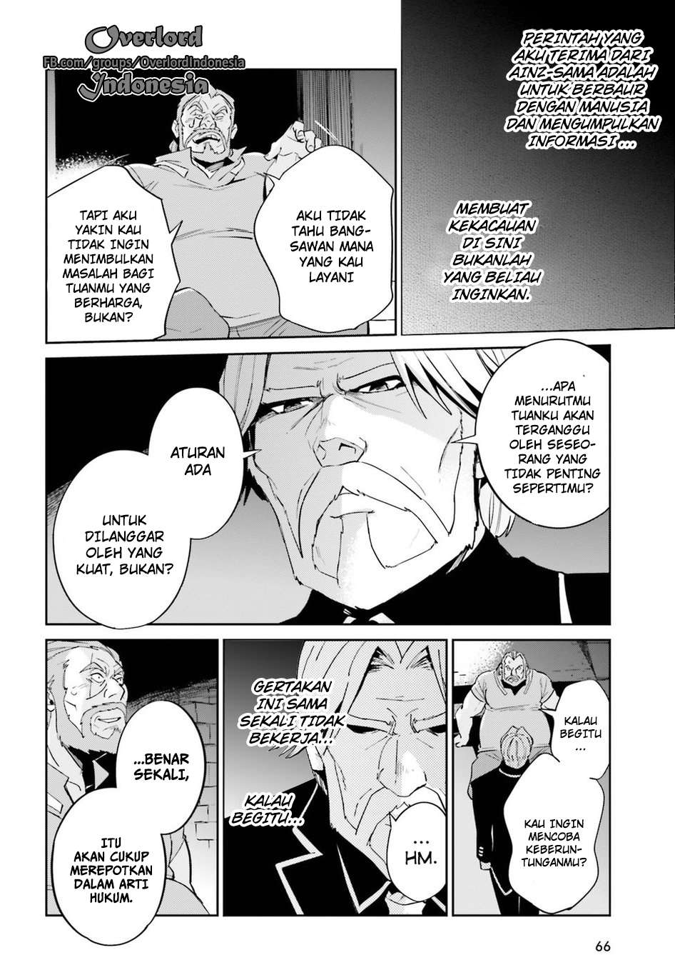 Overlord Chapter 32 Gambar 12