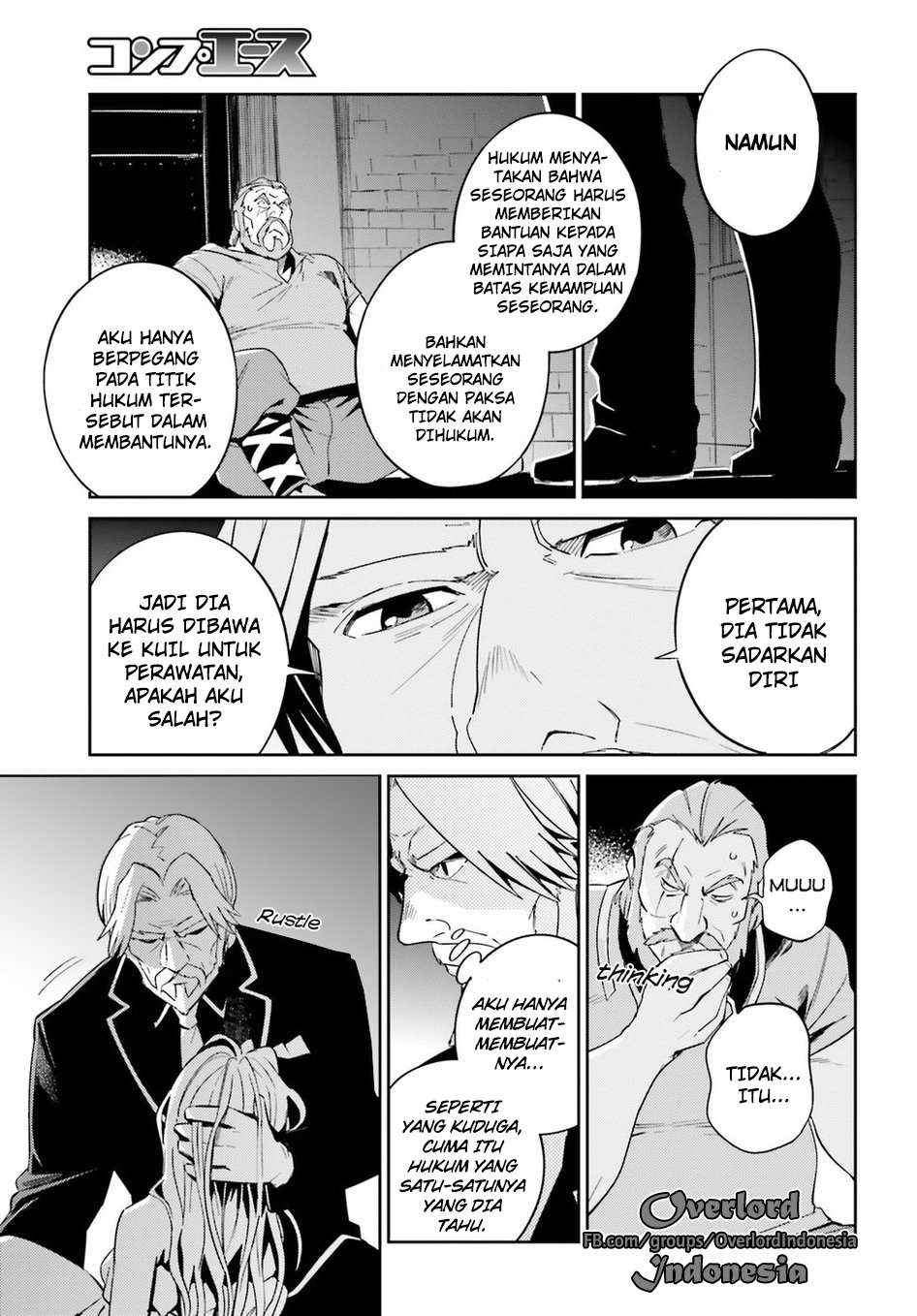 Overlord Chapter 32 Gambar 13