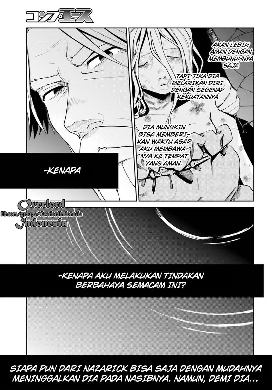 Overlord Chapter 32 Gambar 24