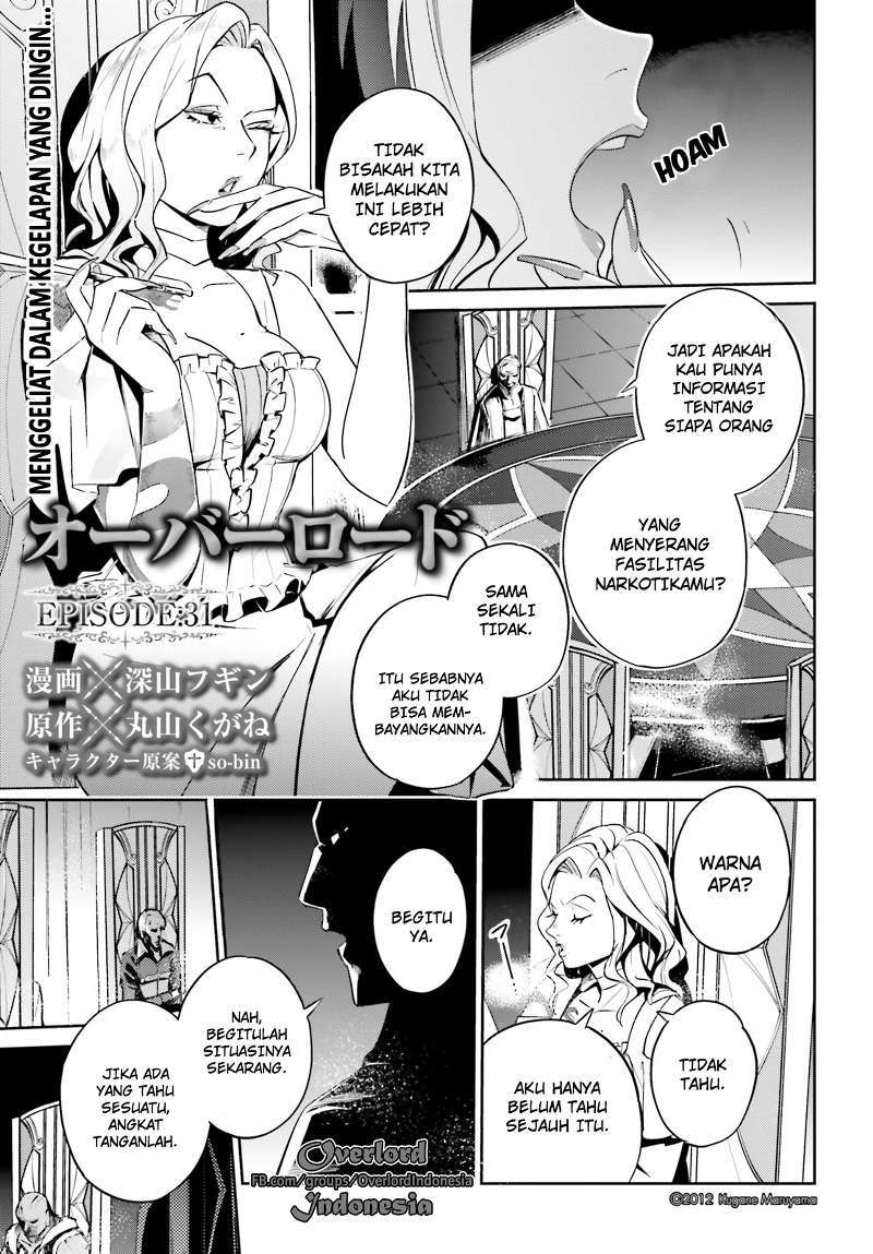 Baca Manga Overlord Chapter 31 Gambar 2