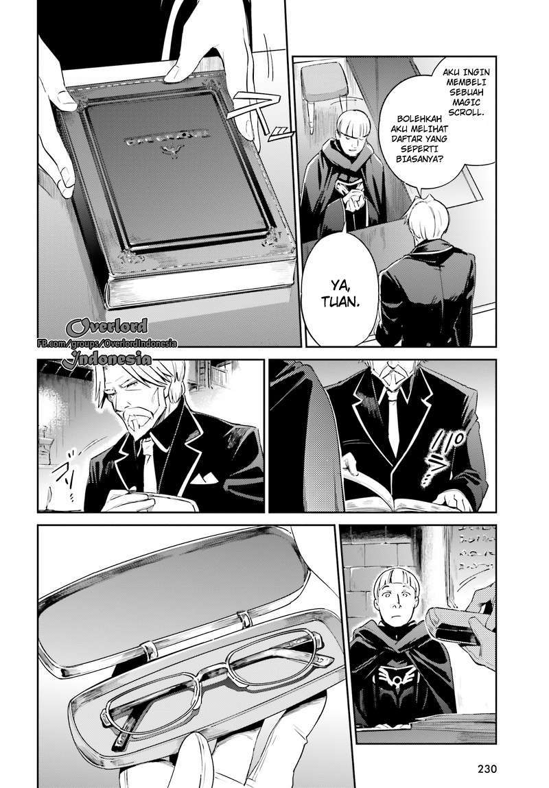Overlord Chapter 31 Gambar 25