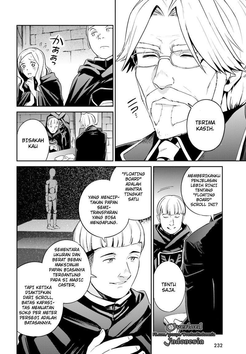 Overlord Chapter 31 Gambar 27