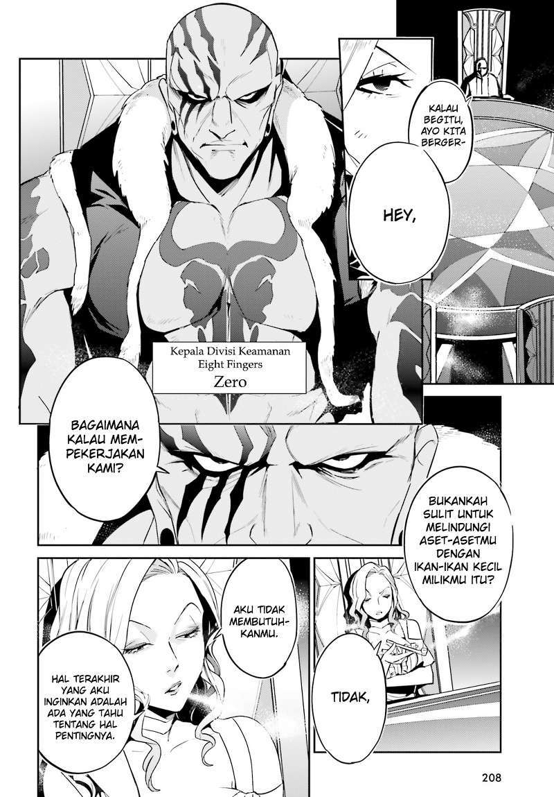 Overlord Chapter 31 Gambar 3