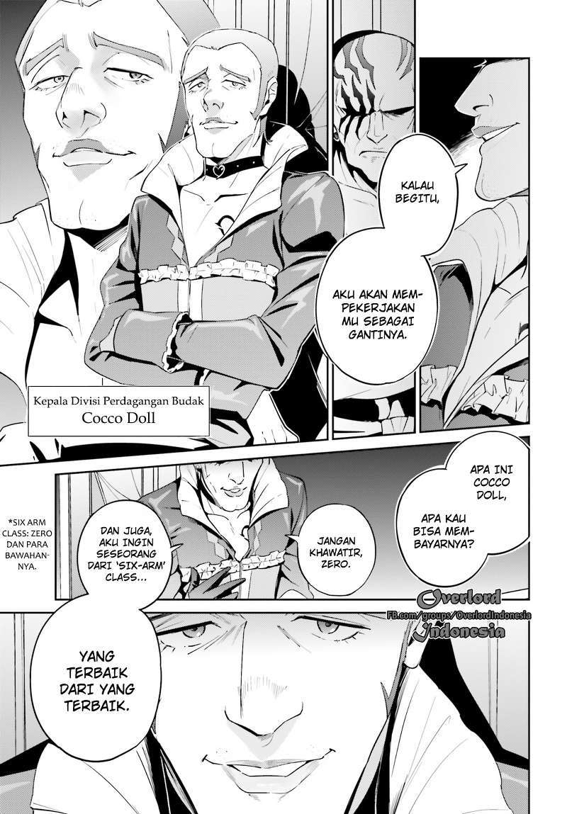 Overlord Chapter 31 Gambar 4