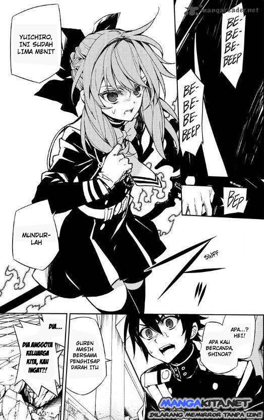 Owari no Seraph Chapter 33 Gambar 16