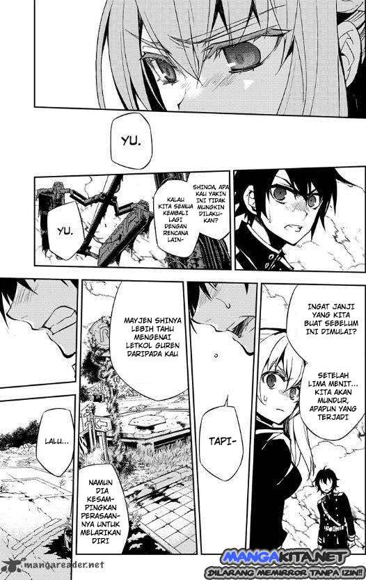 Owari no Seraph Chapter 33 Gambar 24