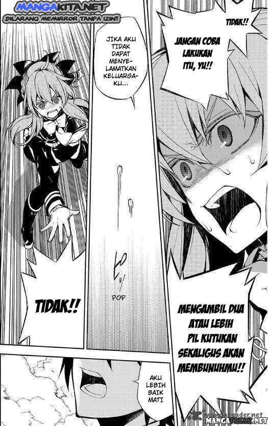 Owari no Seraph Chapter 33 Gambar 41